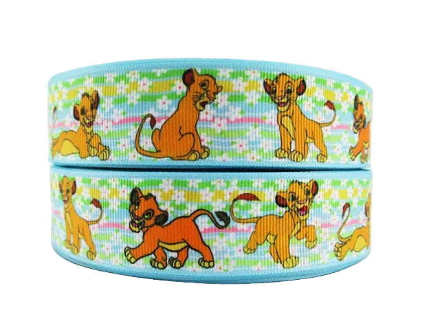 Jungle Lion Grosgrain Ribbon 2000421