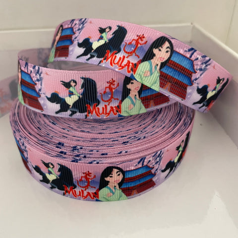 Mulan Grosgrain Ribbon