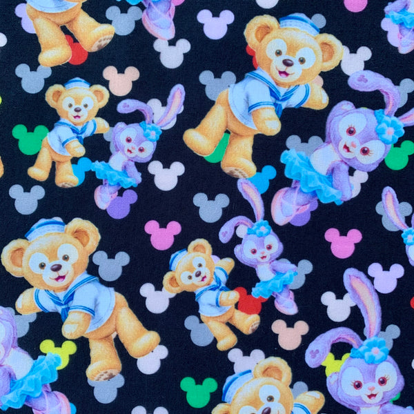 Offcut Duffy Polycotton Fabric